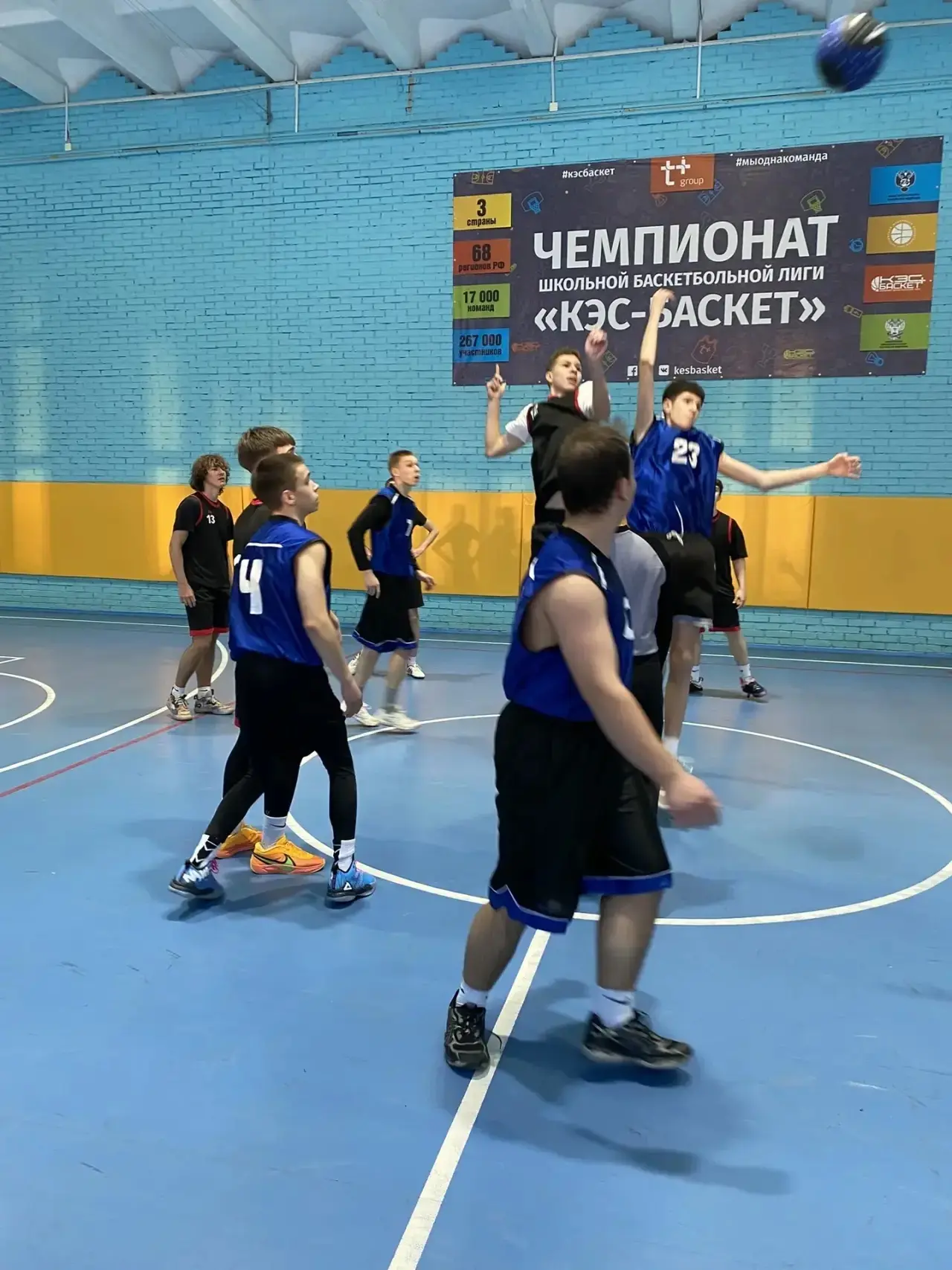 📣Вчера был первый день соревнований по баскетболу ! 🎉Наши ребята достойно вышли в финальную часть иг