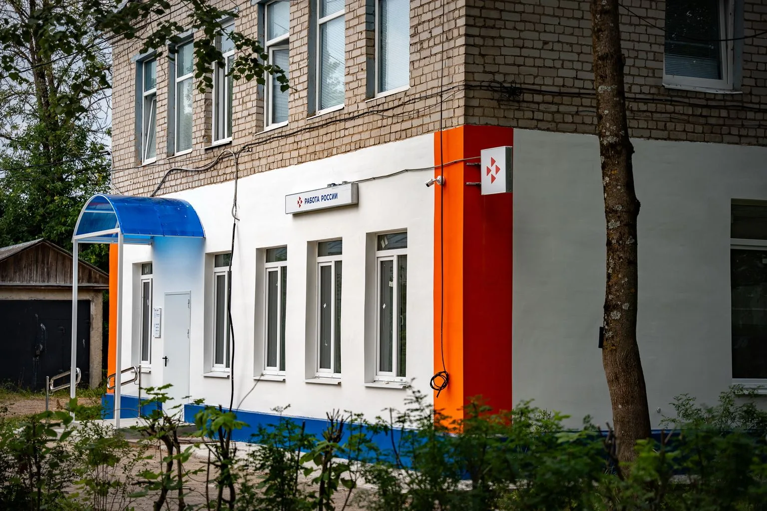 💼 В Лихославле готовится к открытию обновлённый Центр занятости населения

В Лихославле завершаются