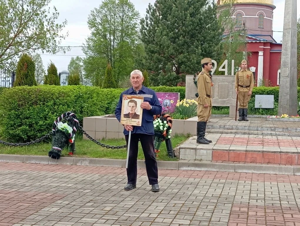 ⭐  9 мая жители и гости села Утешево собрались у обелиска на  торжественный митинг "Никто не забыт и