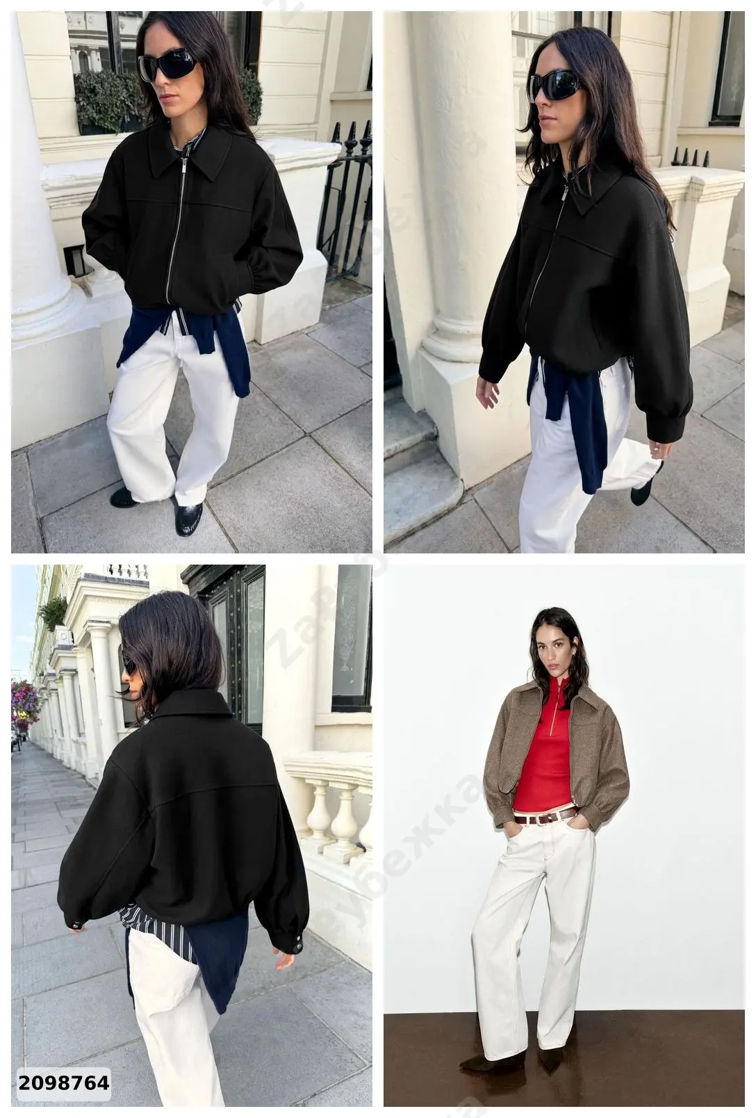 #Zara