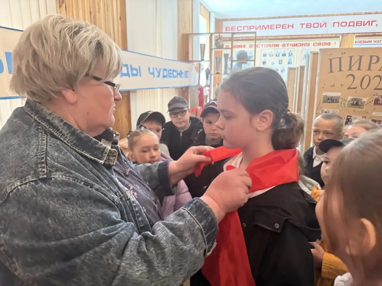19 мая празднуется 🥳