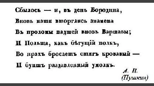 7 сентября