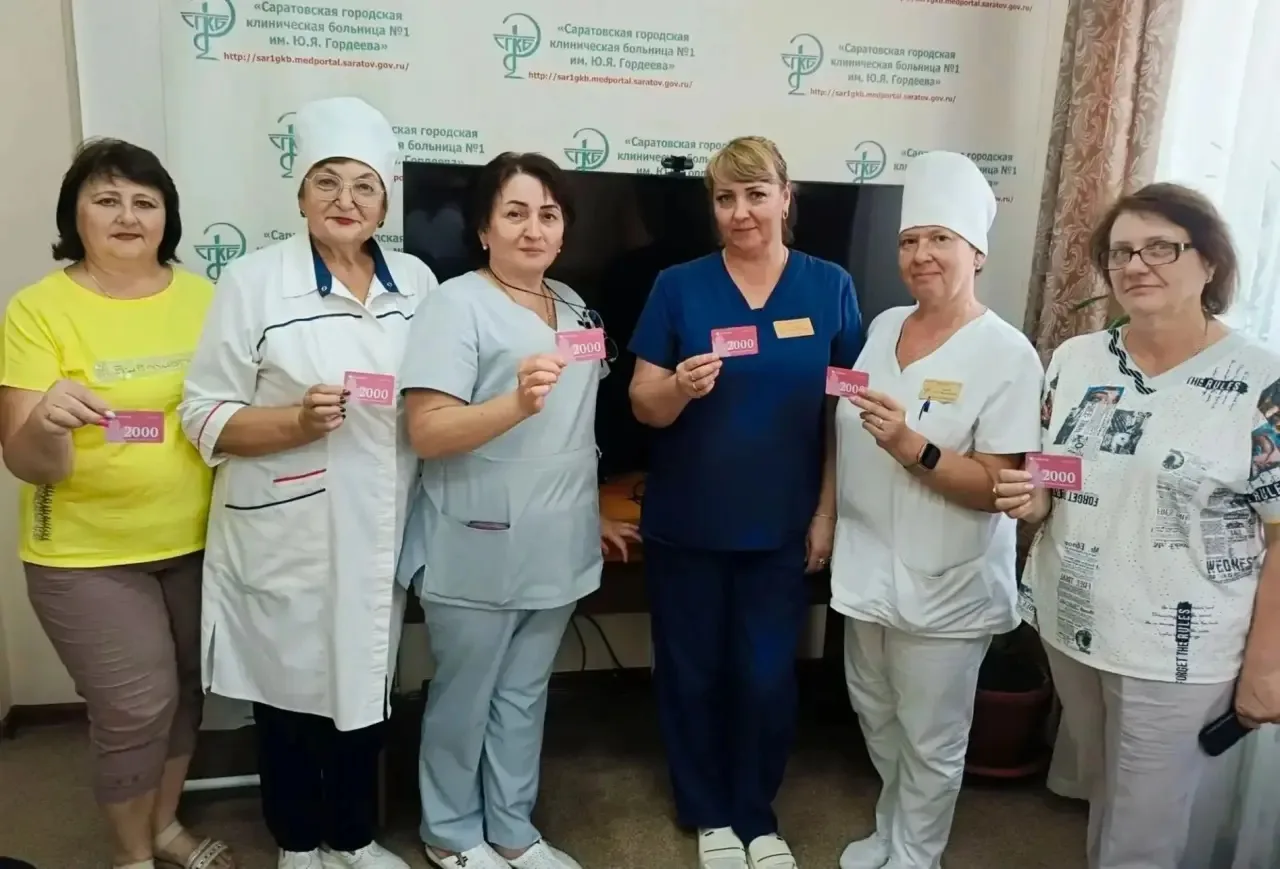 Новости первичек❗️