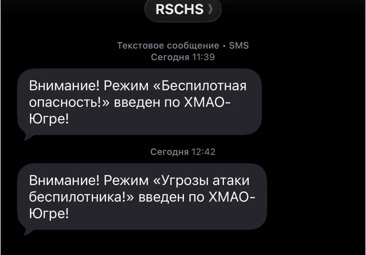 В ХМАО впервые ввели план «Ковёр» в аэропорту Сургута.