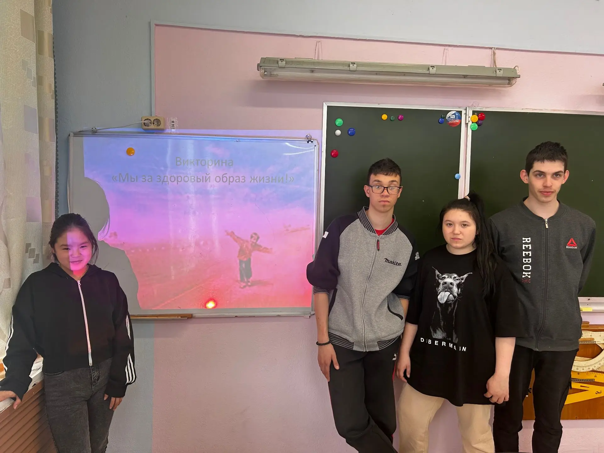 В нашей школе-интернате прошёл яркий и насыщенный День здоровья! 🏃‍♀️🏃‍♂️С самого утр...