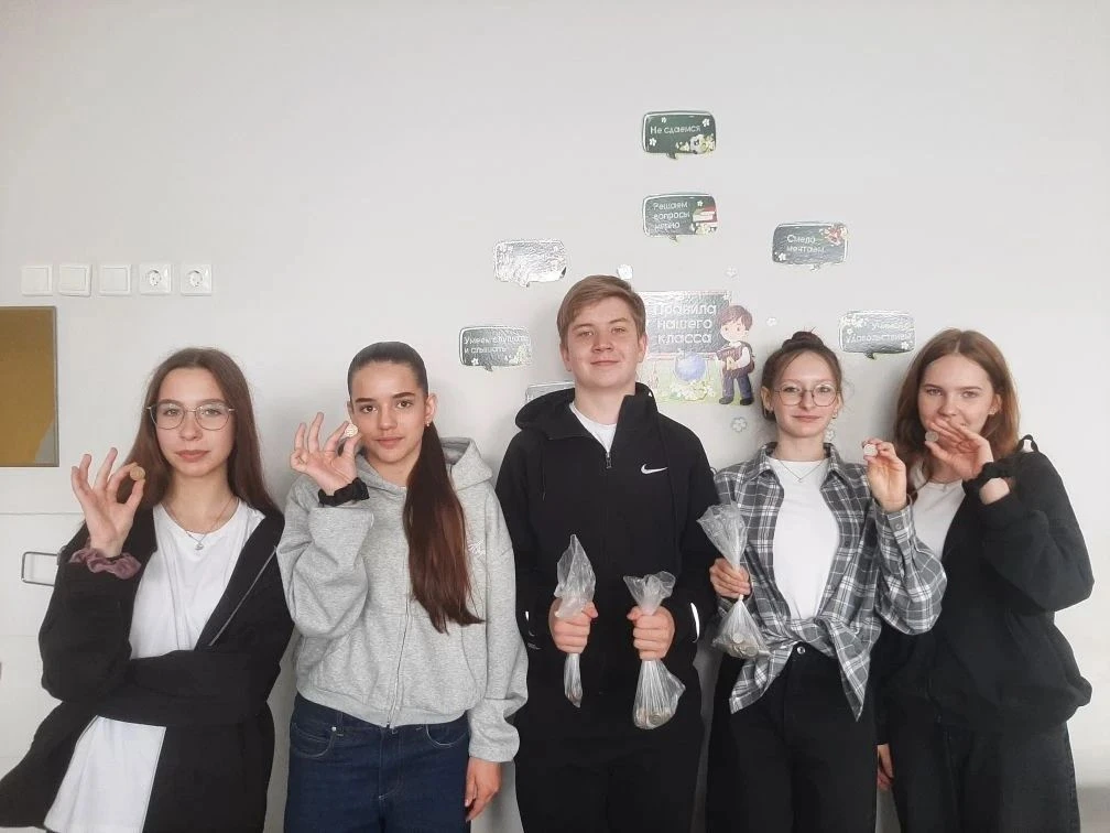 📍 Учащиеся 7 «Б» класса присоединились к всероссийской акции «Монетная неделя».  Инициатива направле