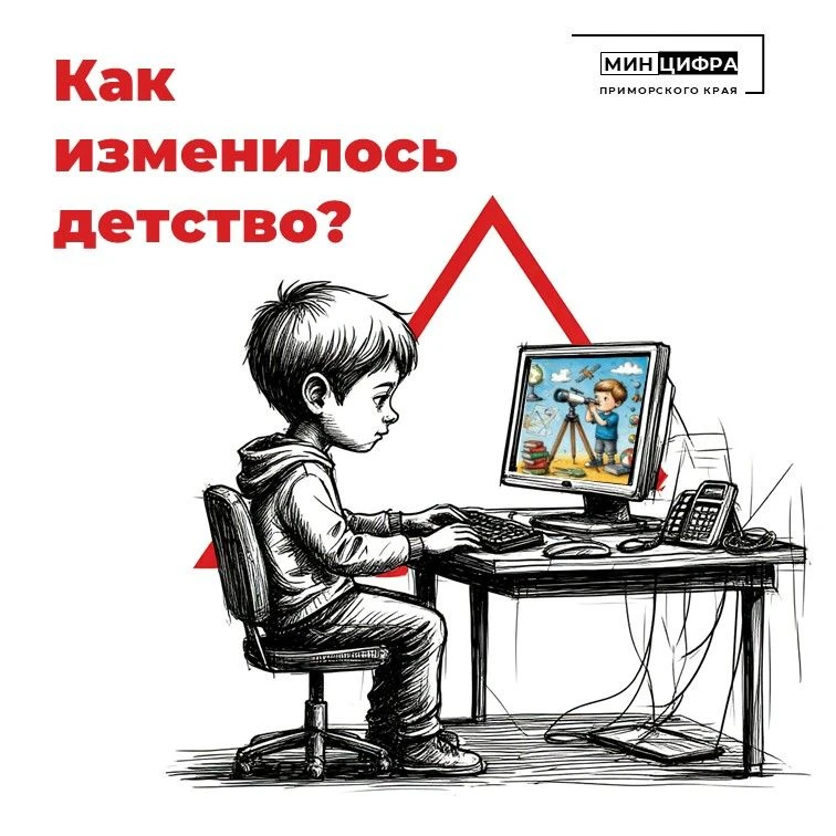 🧚В отличие от меня, мои дети...
