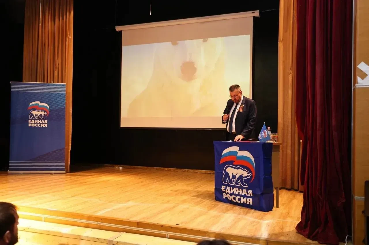 Уважаемые земляки!