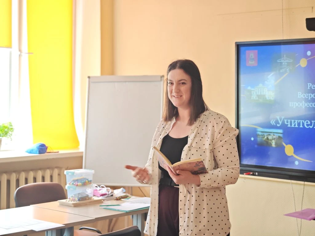 🎈В ТОИУУ 14 апреля состоялись конкурсные испытания регионального этапа Всероссийского конкурса «Учит