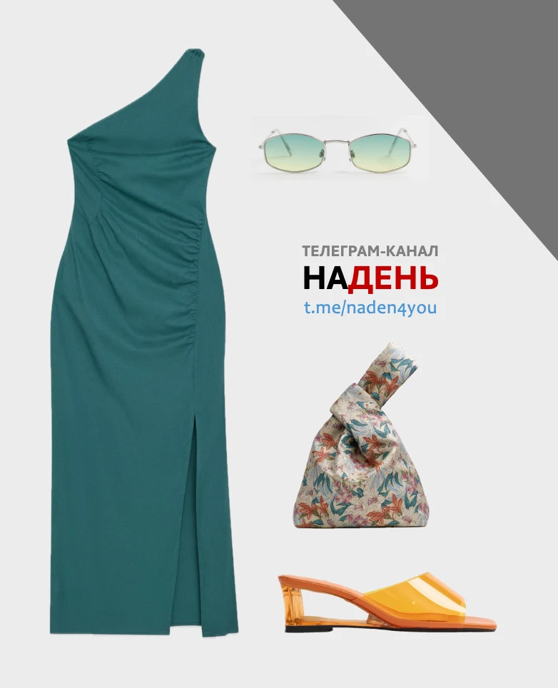 Befree, что ты делаешь с нами! Вы только посмотрите на это эффектное платье из вискозы и льна... Как