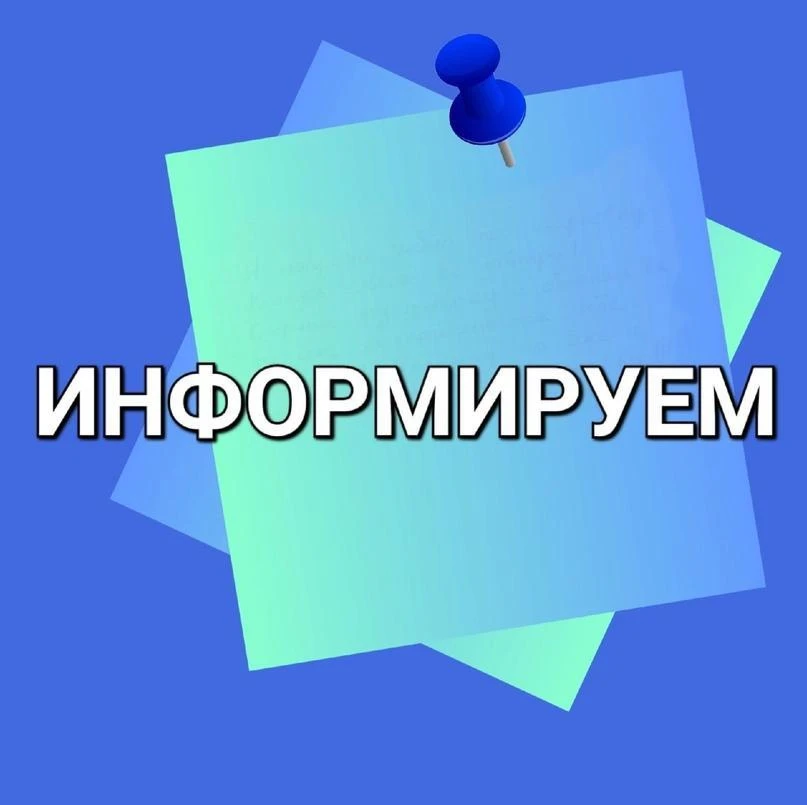 27 августа в зале администрации Инсарского района состоялось тринадцатое заседание межв...