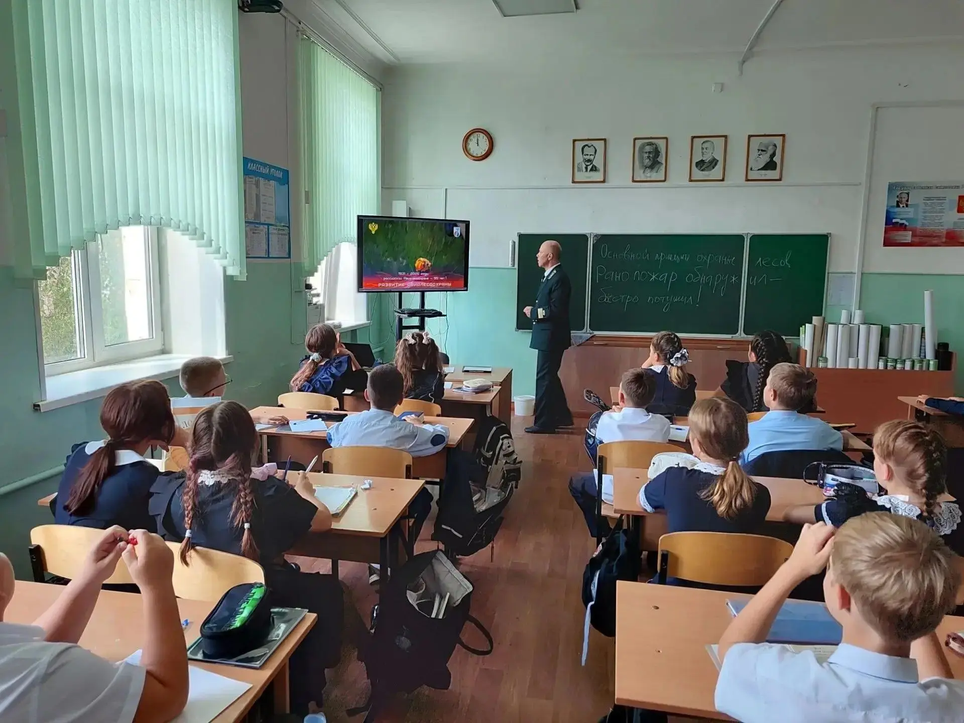 🌲 В Приморье открылся первый профильный класс Авиалесоохраны.