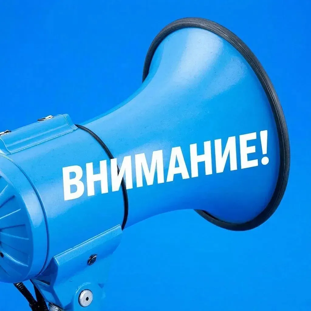 Проезды восстановлены
