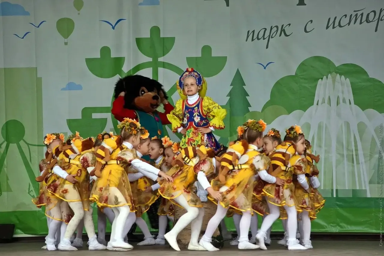 «Ярмарка талантов»