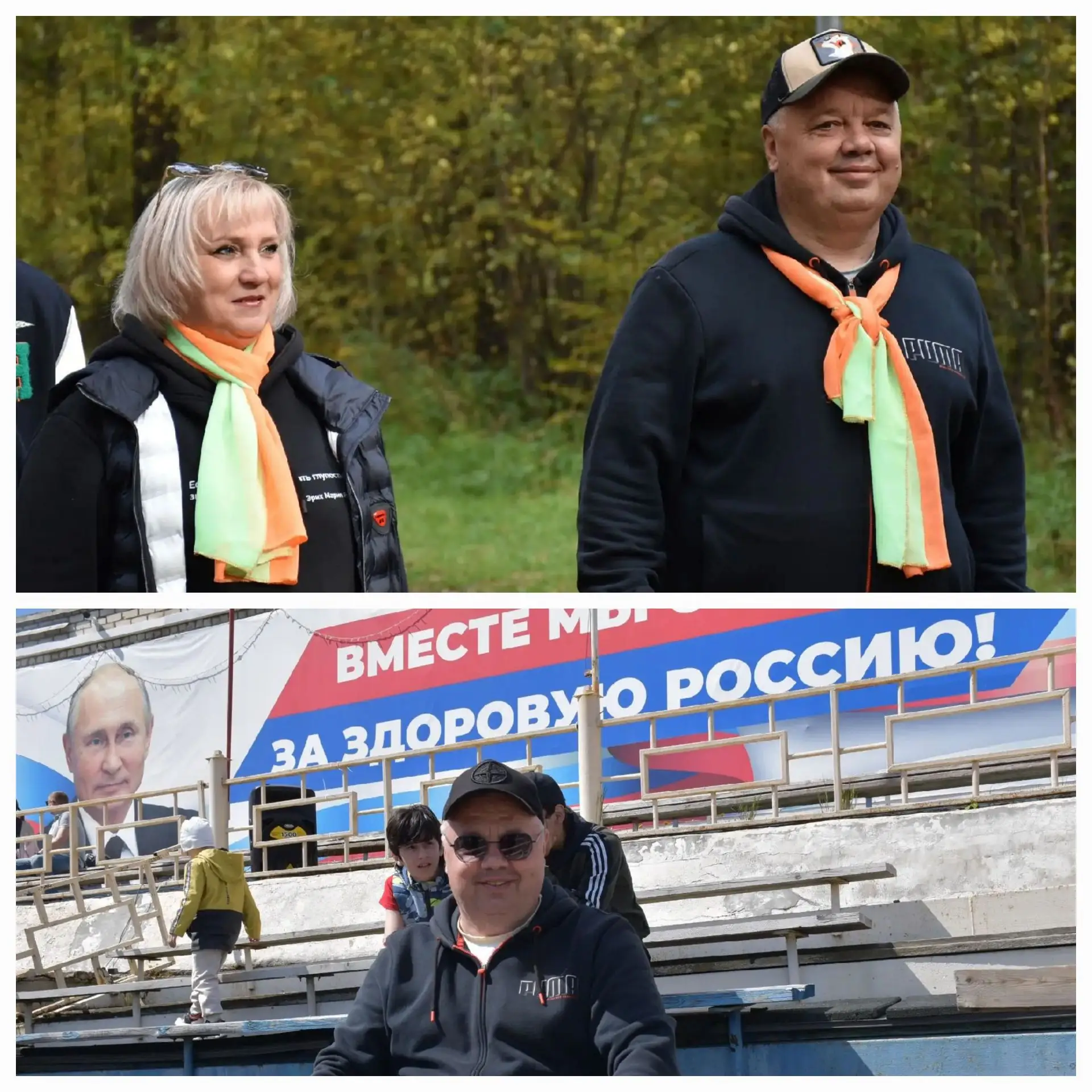 🏅 День физкультурника — праздник силы, здоровья и активной жизни!
