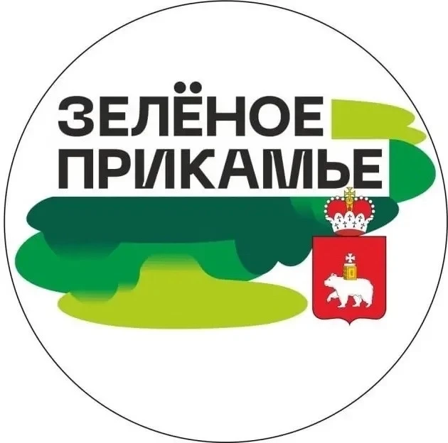 🌿 ЭКОЛОГИЧЕСКИЙ СУББОТНИК: «Сделаем Ординский округ чистым!» 🌿