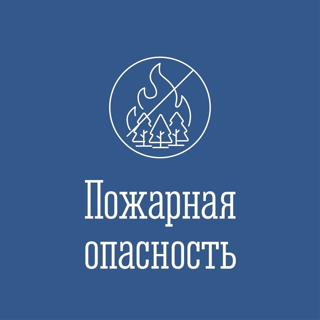 НМЯ: По данным ФГБУ «Мурманское УГМС» 05-07 июня 2026 года на севере Кольского МО, 06-0...