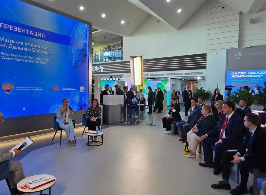 📍Генеральный директор Президентской библиотеки Управления делами Президента Российской...