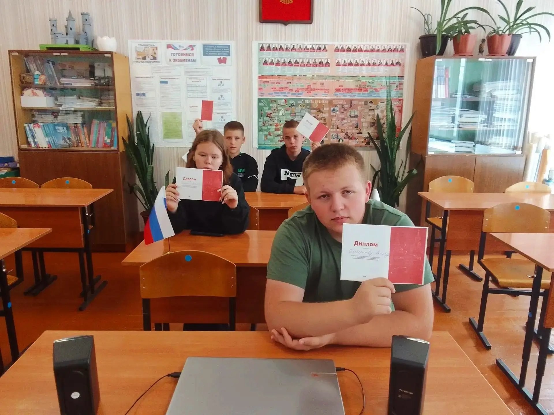 🇷🇺 22 августа — ДЕНЬ ГОСУДАРСТВЕННОГО ФЛАГА РОССИЙСКОЙ ФЕДЕРАЦИИ