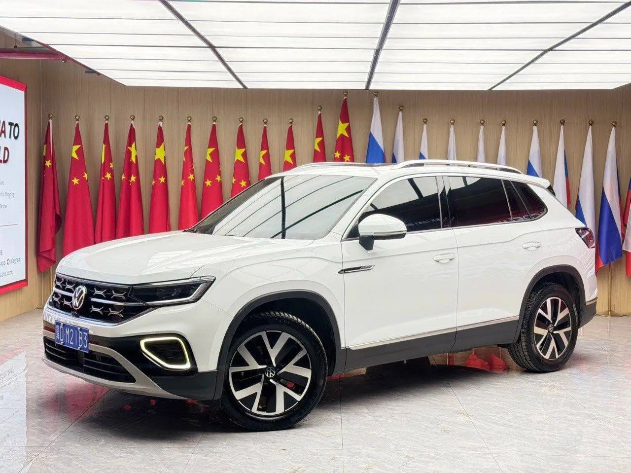 🇨🇳 Доступен для заказа из Китая