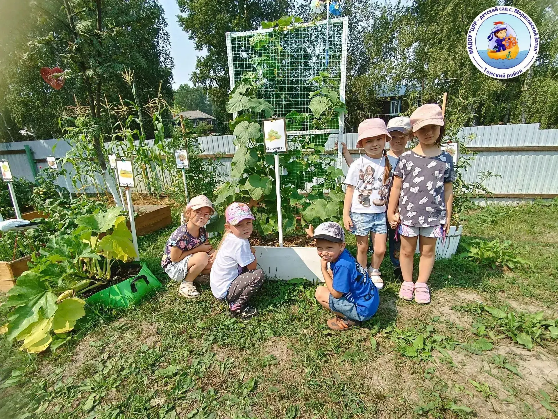 🌞Лето в нашем детском саду проходит максимально продуктивно. Наши воспитанники продолж...