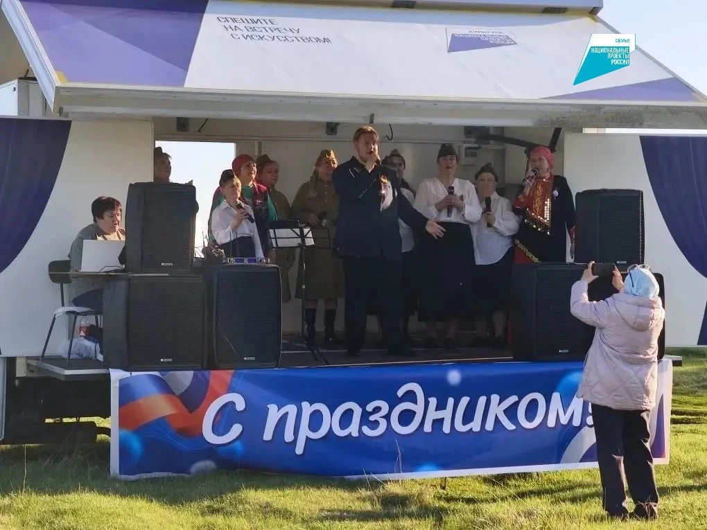 ✨Автоклуб — культура ближе каждому жителю округа✨

Национальный проект «Семья» открывает новые возмо
