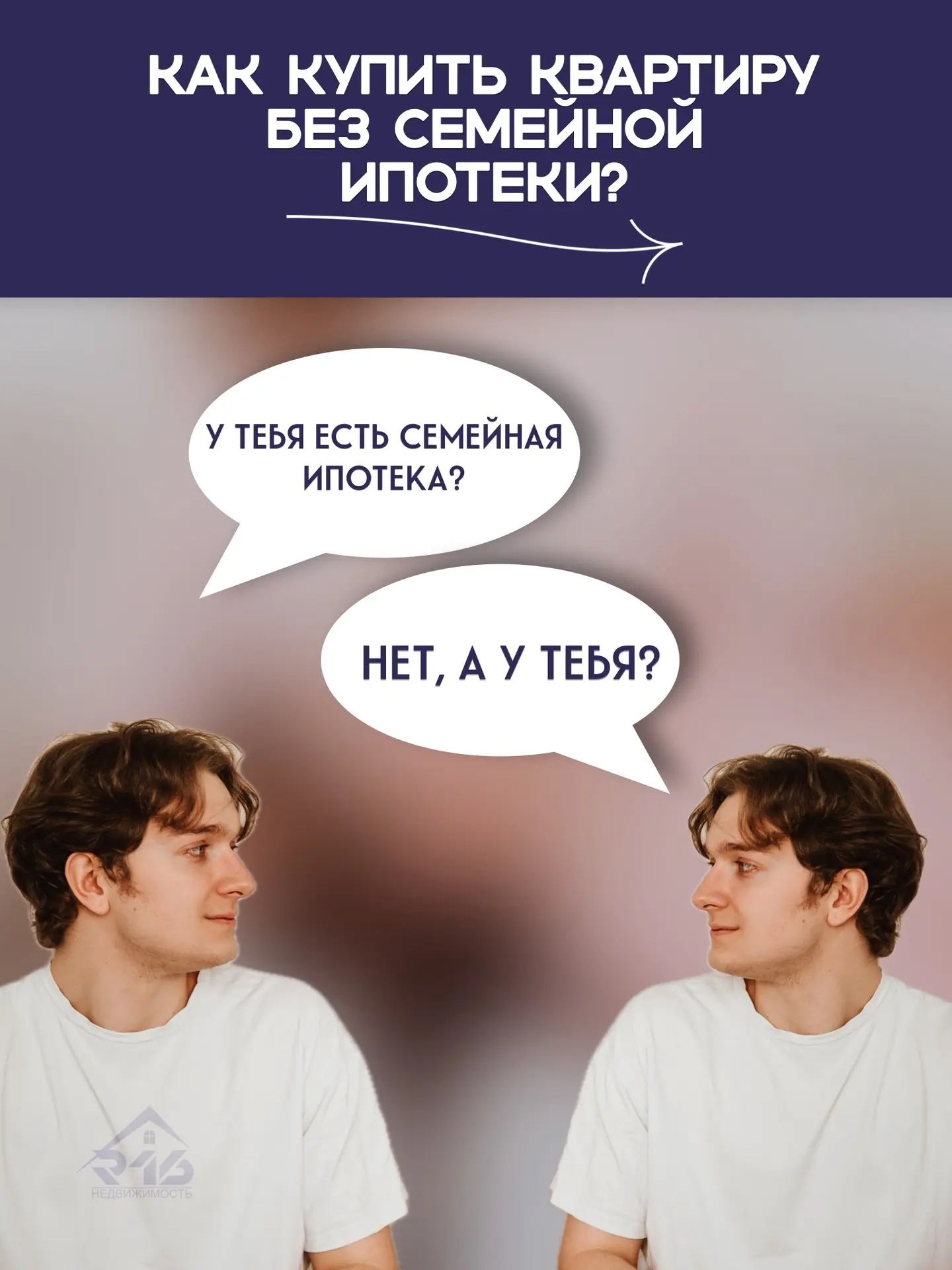 7.77% для всех!
