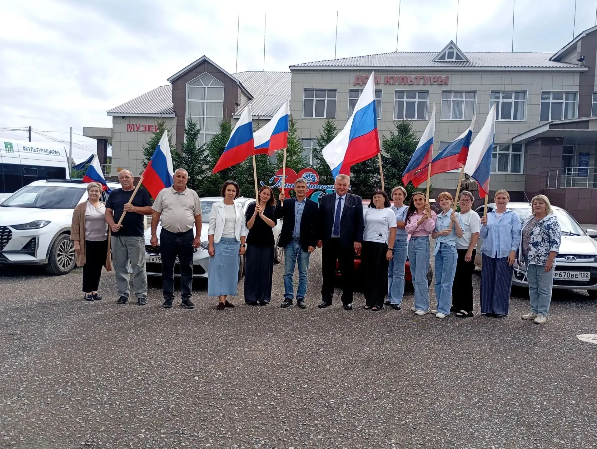 🚘 Автопробег «Под флагом Родины» 🇷🇺