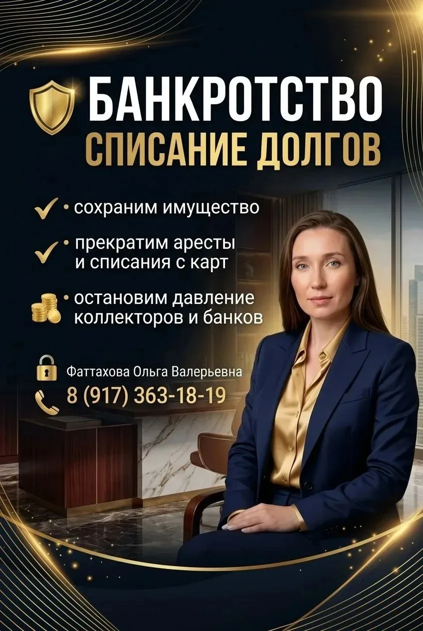 ‎🆘Нечем платить кредиты?