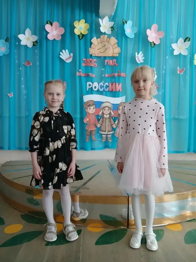 ✨ Наши звёздочки покоряют сцену! ✨