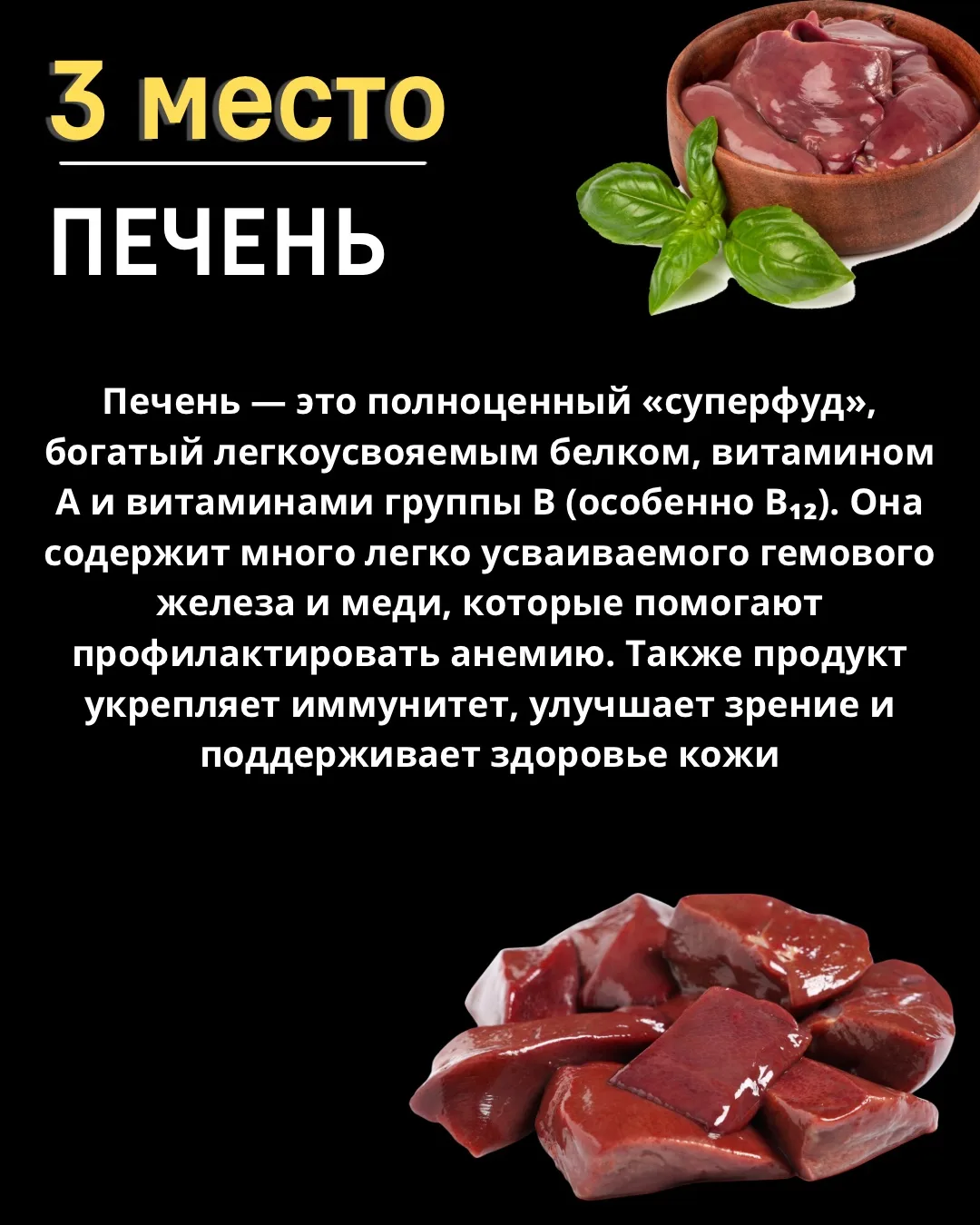Изображение 8 к публикации «Юля Плюснина»