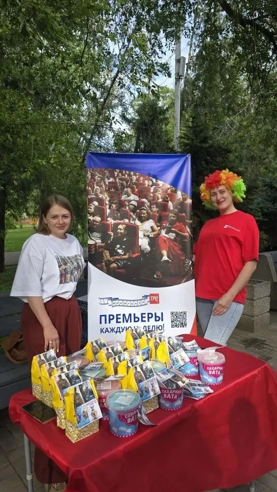 Наша команда сегодня работала на выезде: на площадке Кинотеатра ТРЦ на празднике от СШ ...