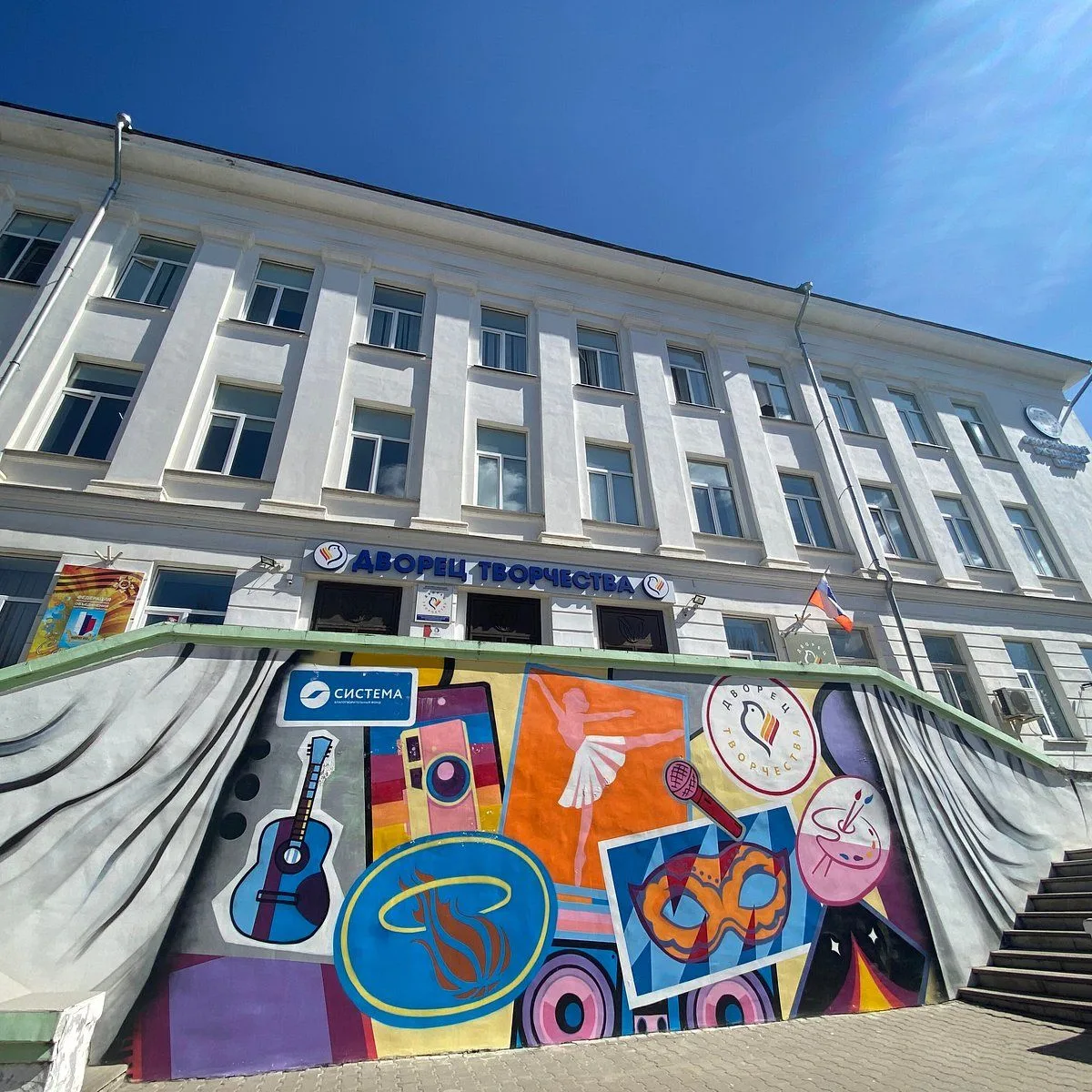 🌞 Совещание по летней оздоровительной кампании 2026 года 🌞

В департаменте образования и науки Кос