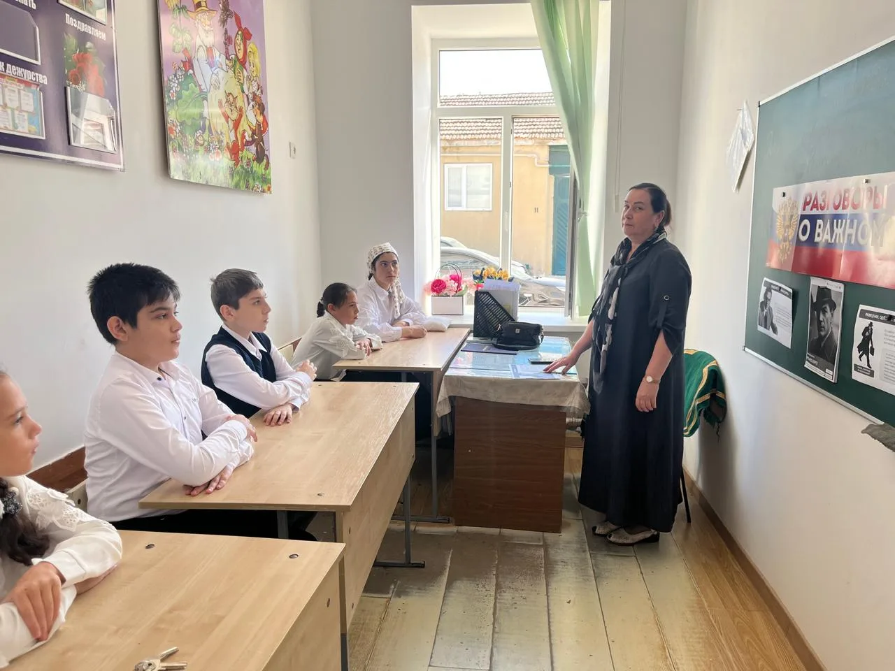 ⚡14 сентября в ГКОУ РД "КСКОШИ" прошли внеурочные занятия из цикла «Разговоры о важном».