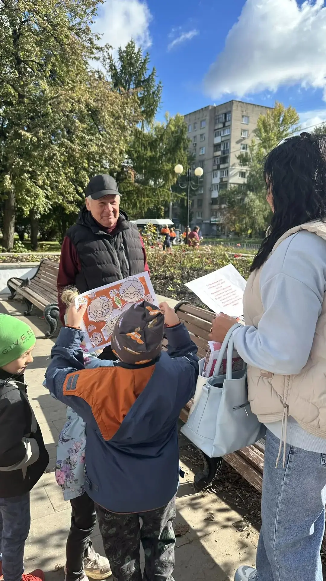 Ежегодно во всем мире 1 октября отмечается Международный день пожилых людей — это празд...