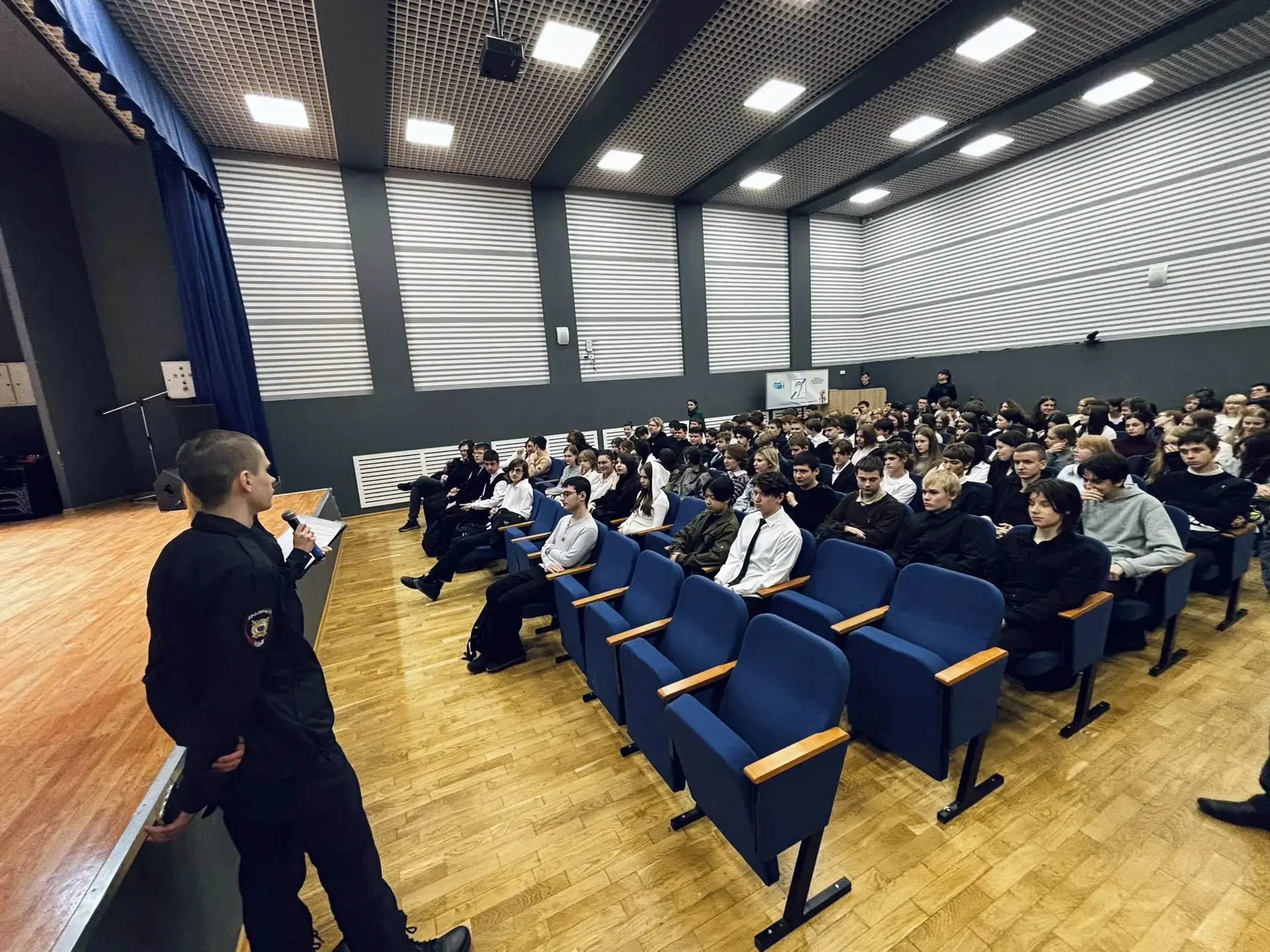 В рамках Плана совместных мероприятий с ПДН 17 февраля в школе была проведена профилактическая бесед