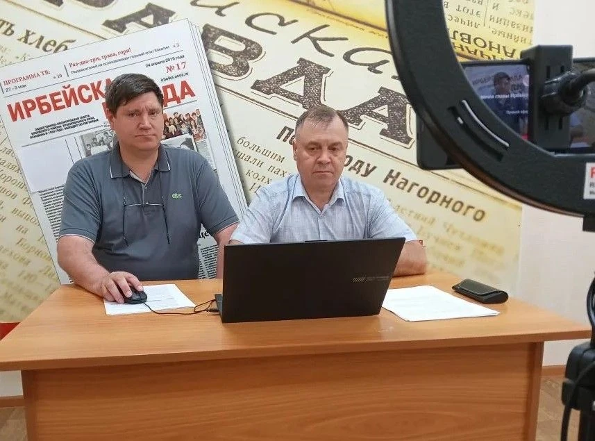 Сто вопросов главе округа
⁣
Андрей Сластенов провел свою первую прямую линию, как глава Ирбейского-С