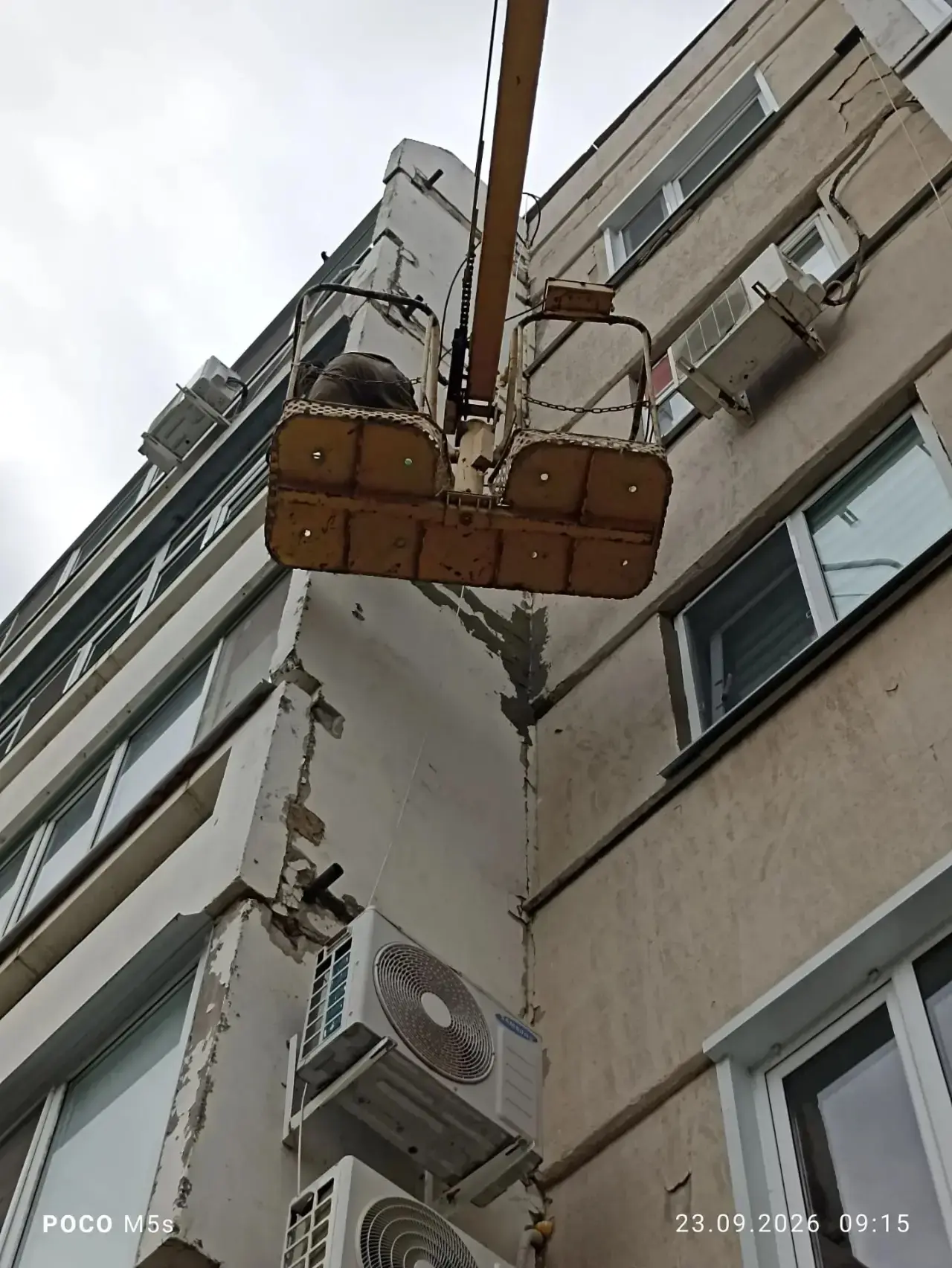 Красноармейская 121 заявление от жительницы протекал балкон , работа выполнена 23.09.26 г