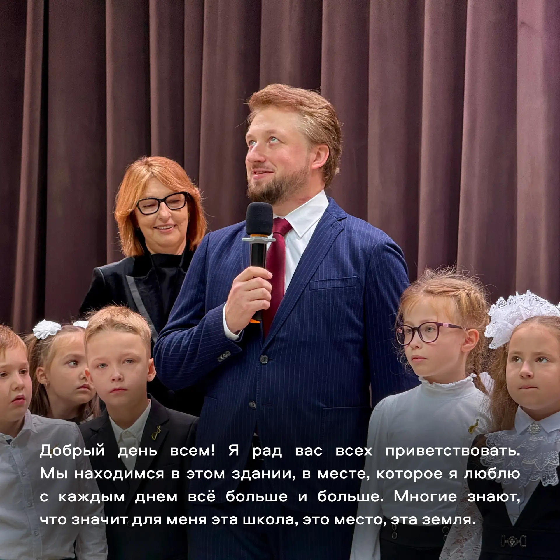 Надо больше заниматься!