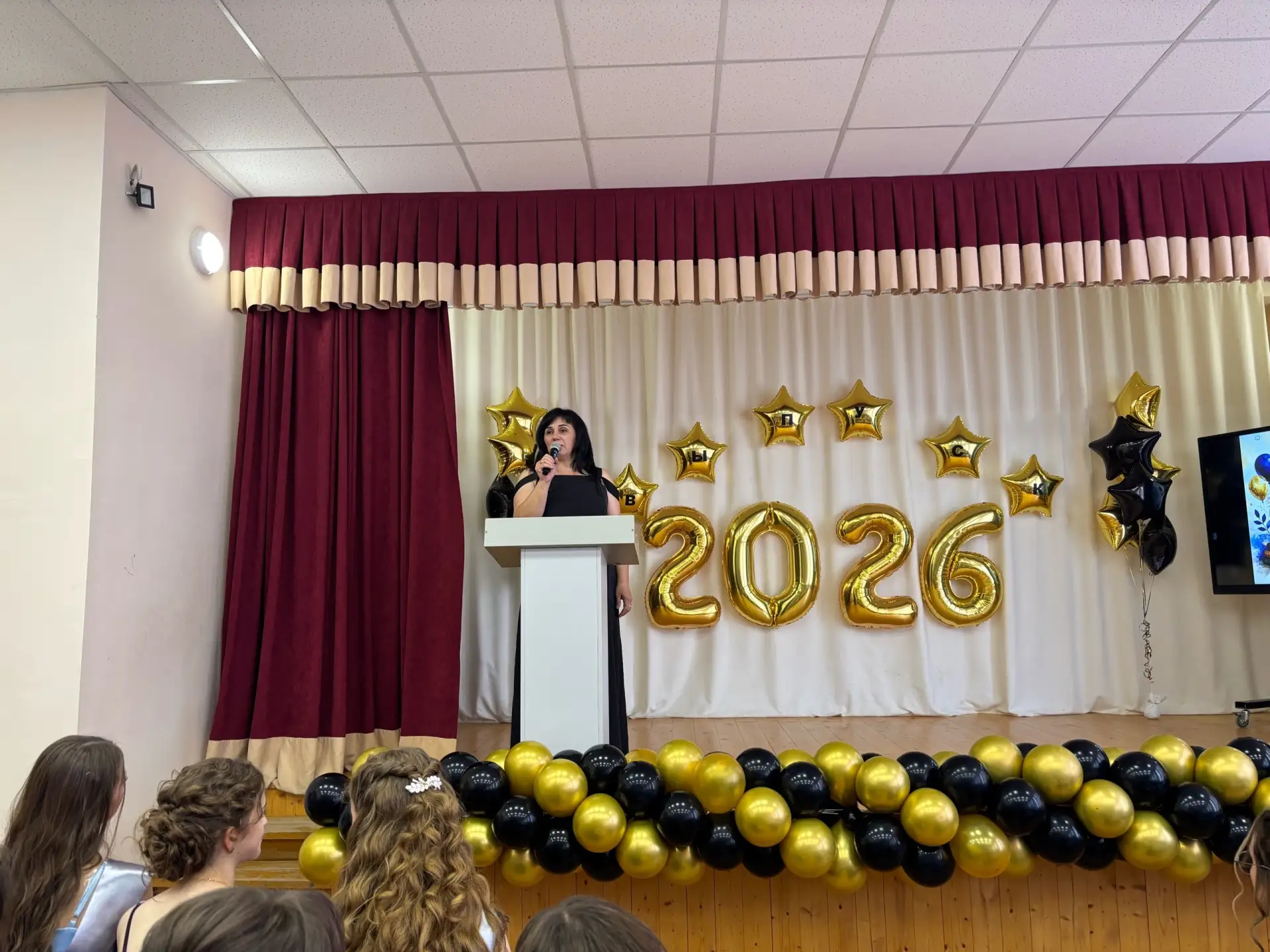 🎉 Поздравляем наших девятиклассников с вручением аттестатов! 🎉

В нашей школе прошла торжественная