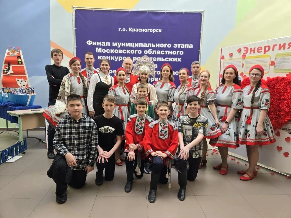 Дружба — не слово, а дело! 🫂  Именно так можно описать выступление 6А класса в финале муниципального