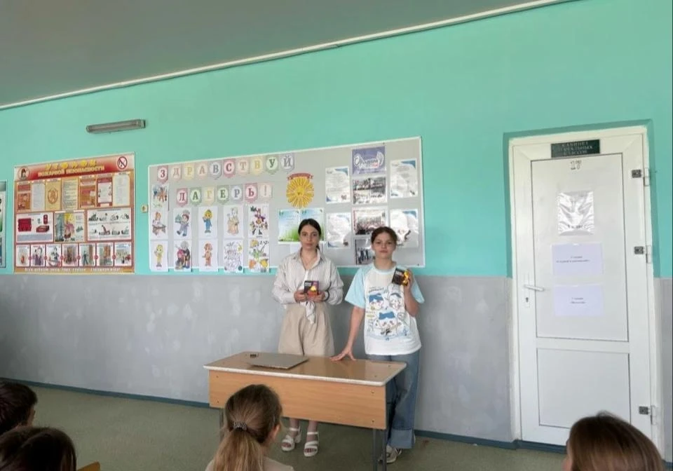 «Время открытий» 
09.06.2026 седьмой день летнего пришкольного лагеря под названием «Время открытий»