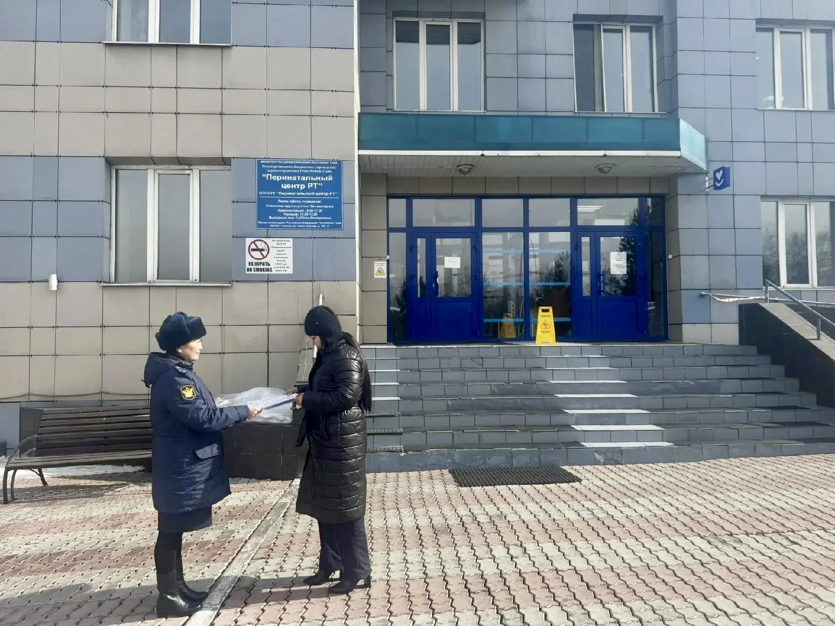 📌 Судебные приставы ГМУ ФССП России восстановили сотрудницу перинатального центра в прежней должност