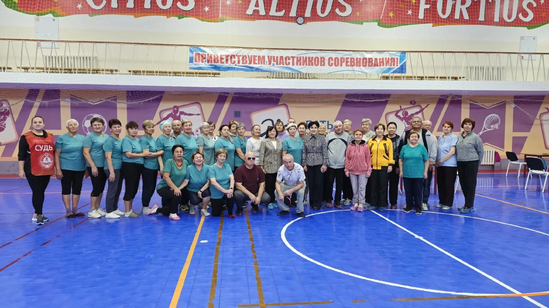 🏆 В Менделеевске прошла спартакиада пенсионеров «Третий возраст»