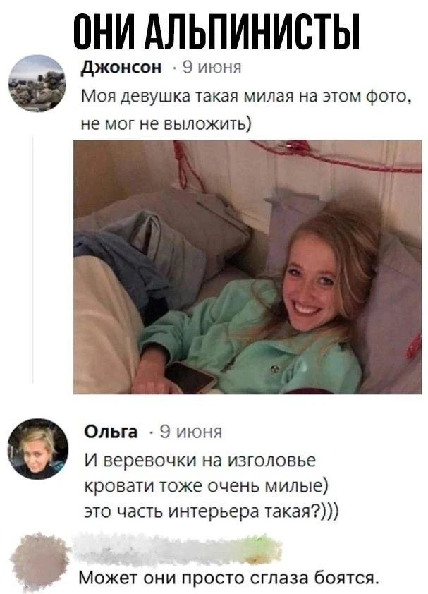 Кино Абсурдус
