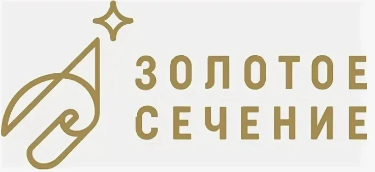 Вниманию обучающихся и педагогов школьных медиацентров, кружков по журналистике!