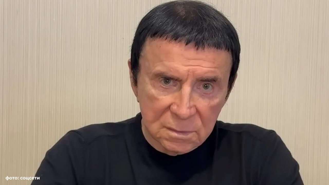 🔮 Умер "телецелитель" Кашпировский