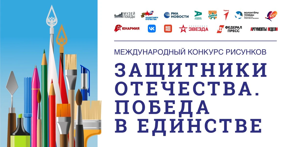 Москвичи, эта новость будет интересна вам! 🔥  Проект «Активный гражданин» и платформа «Активный граж