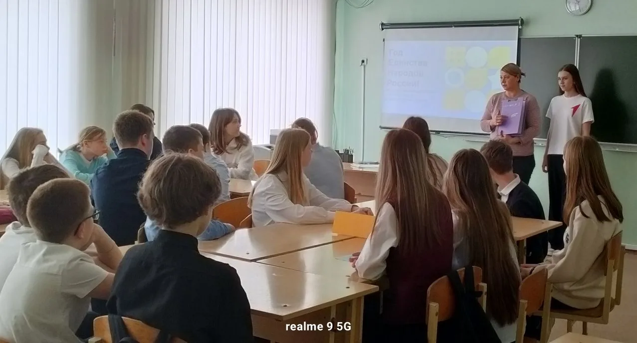 📌30 апреля отмечается важный праздник — День малочисленных коренных народов🇷🇺России.  💫В преддверии 