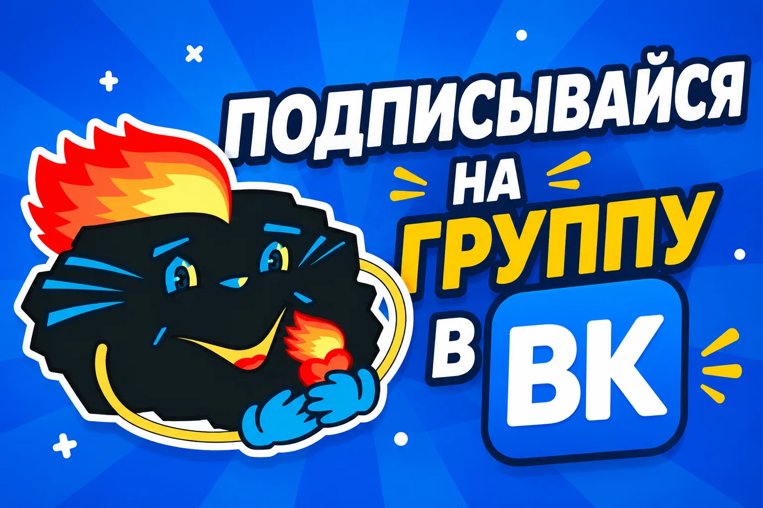 ✨Уважаемые родители! ✨